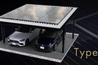 【お知らせ】プレミアム太陽光発電システム「Q.SUPREME」を搭載した日本初のソーラーカーポート。トモシエのオリジナル商品「TypeQ」を販売開始！